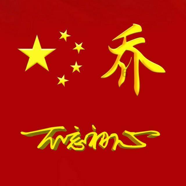 新版荀彧传